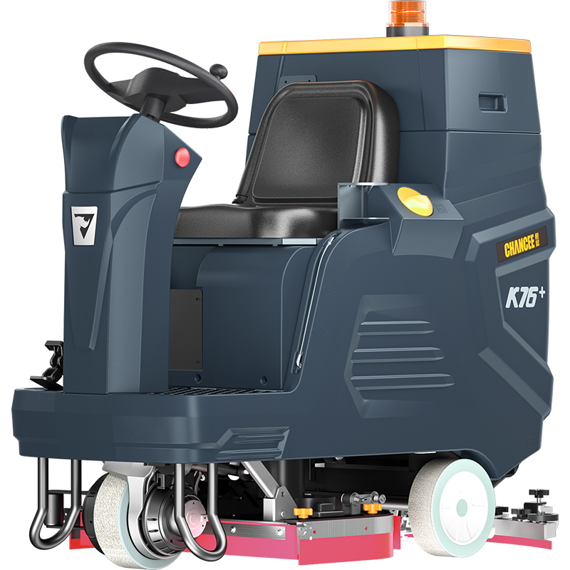 JXF吉祥坊K76+驾驶式洗地机